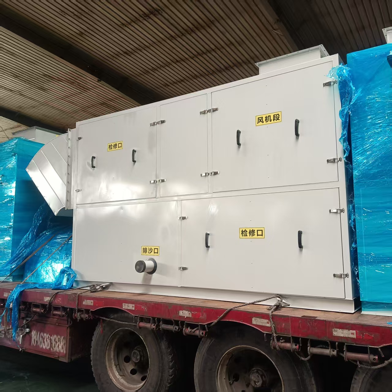 自潔式粉塵過濾機組