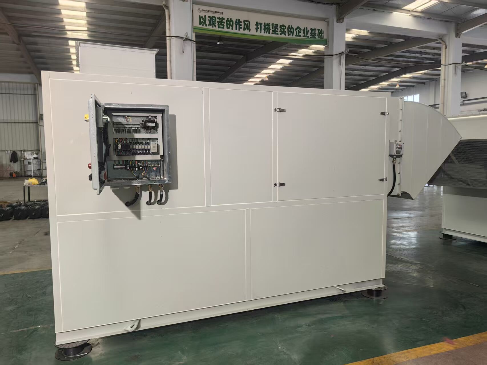 自清潔風(fēng)沙過(guò)濾設(shè)備