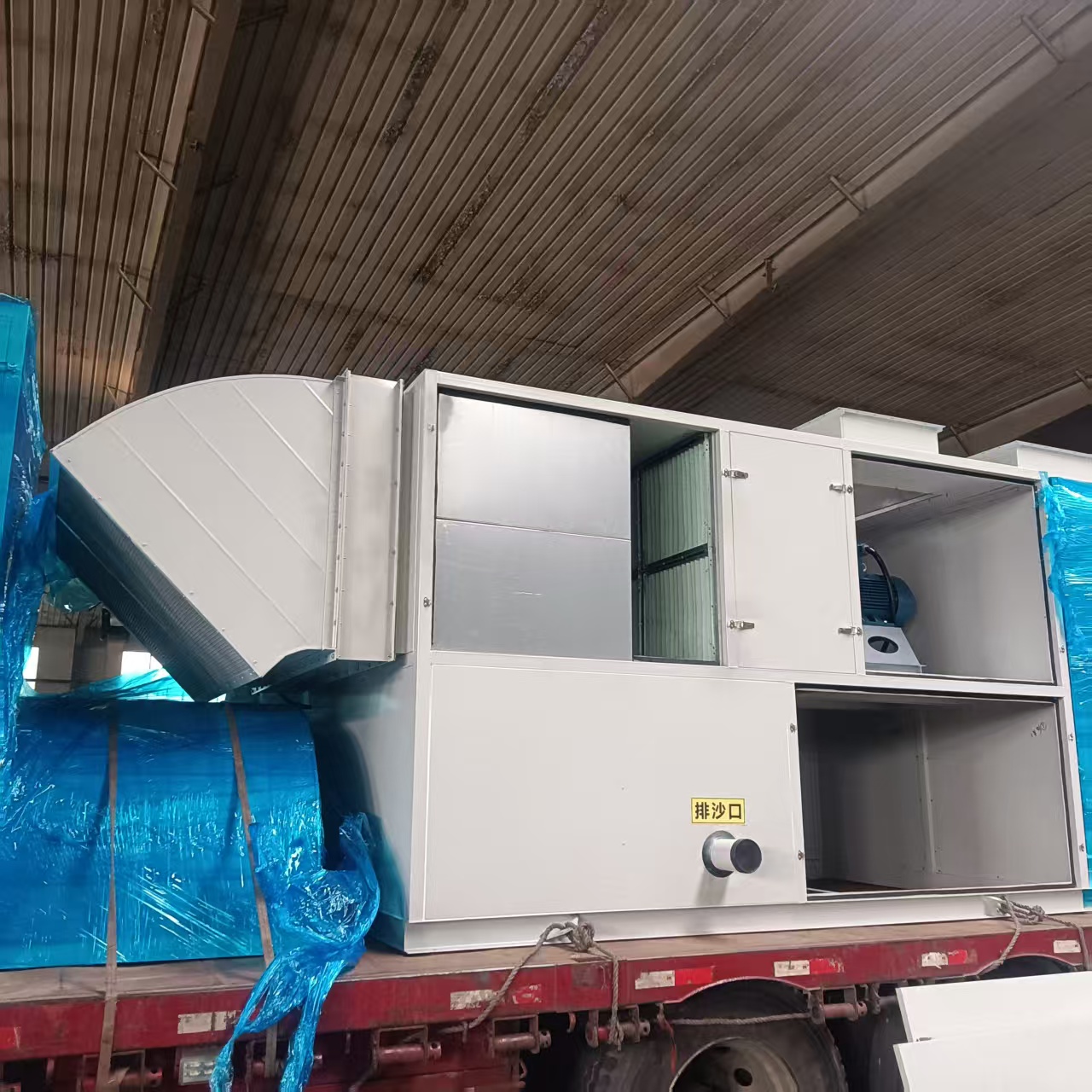 自清潔沙塵機組