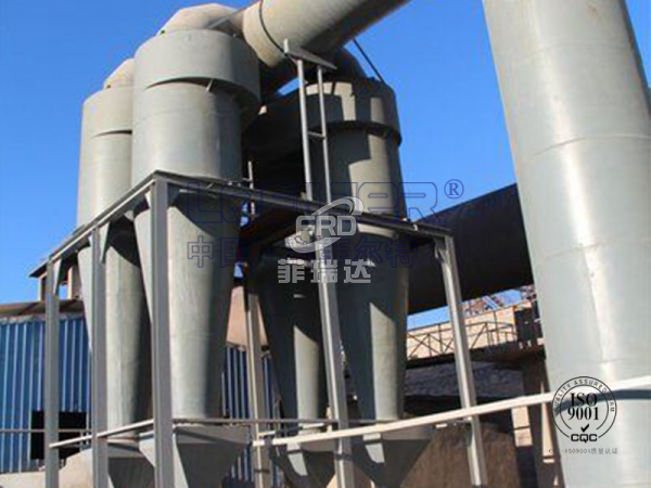 耐高溫旋風除塵器