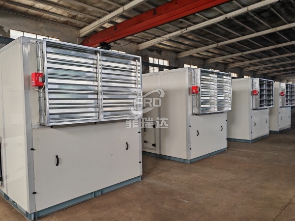 自潔式空氣處理設(shè)備