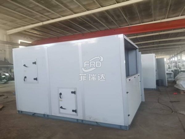 自潔式空氣凈化設備