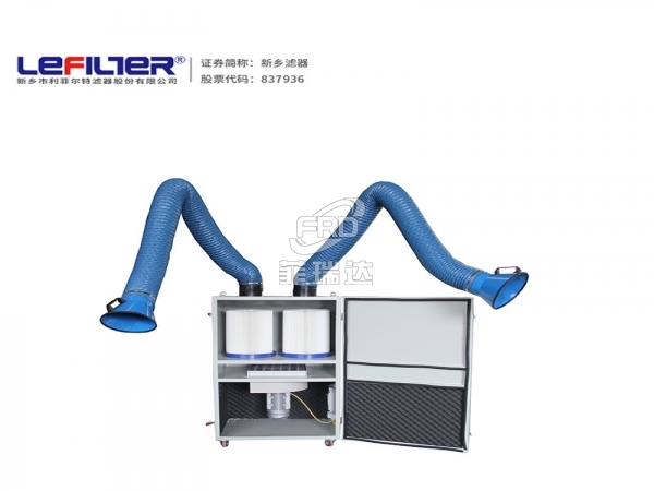 焊煙凈化器：工業(yè)用移動式吸煙機