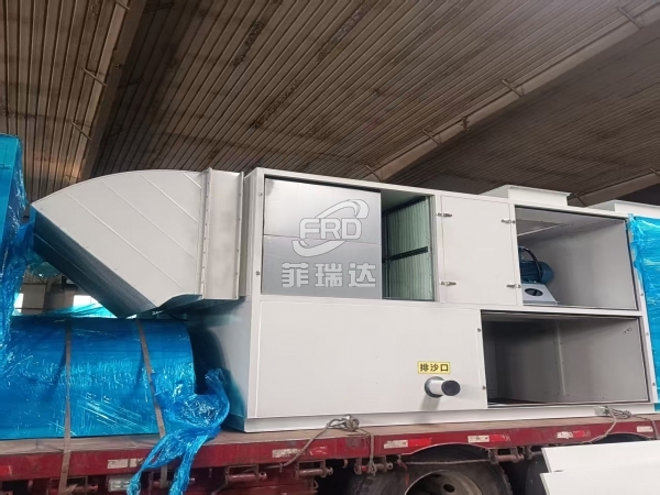 防堵塞沙塵機組