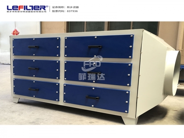 廢氣處理吸附活性炭箱 實(shí)驗(yàn)室塑料阻燃抽屜