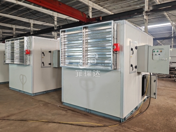 自潔式空氣凈化設備