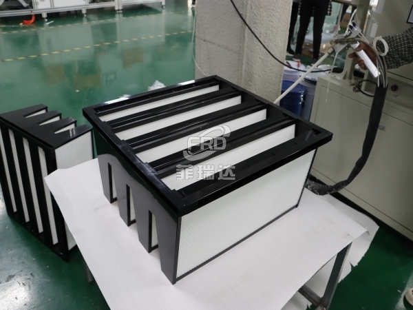 大風量W型高效空氣過濾器