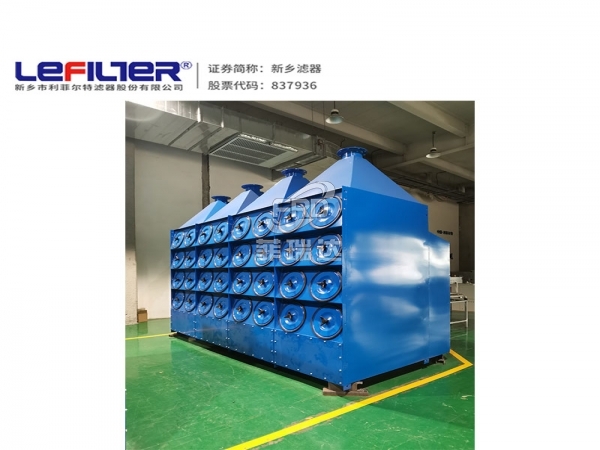 焊接車間集中除塵大風量濾筒除塵器