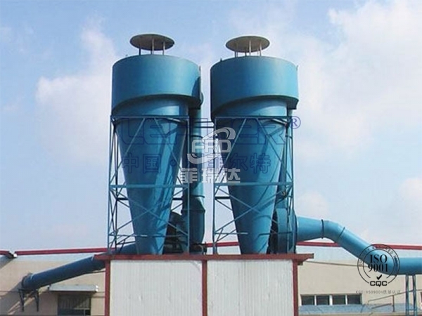 水泥建材旋風除塵器