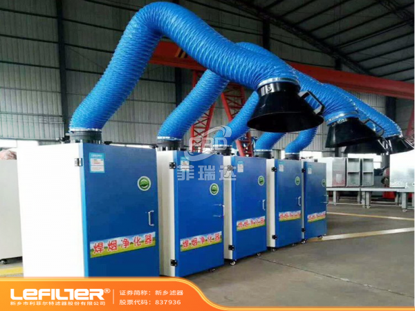 焊接煙塵凈化器的行業(yè)應用