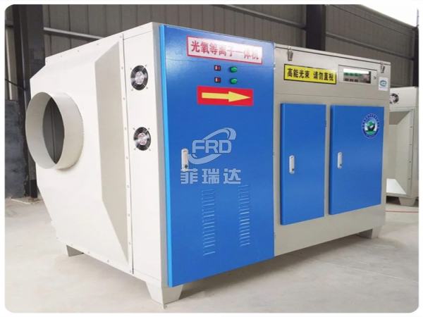 UV光解除臭凈化機產(chǎn)品特點