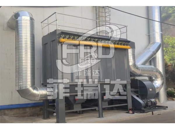 脫硫脫硝一體化袋式除塵器：多功能環保治理設備