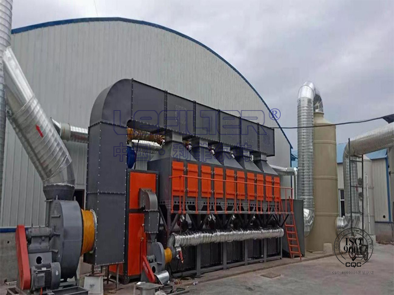 高濃度有機廢氣處理催化燃燒設備